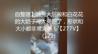 可爱萝莉【兔宝哟】童颜美乳跳蛋~电击抽蓄喷水【23V】 (17)