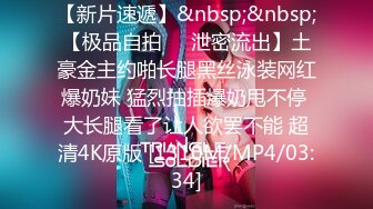 淫妻绿帽：bbc媚黑，黑白配小合集【86v】 (69)