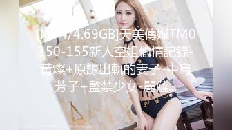 ✿3P可爱妹子✿大长腿美少女为还花呗约炮3p被肛交内射，小闷骚型小可爱后门已开发好 被金主爸爸各种啪啪蹂躏