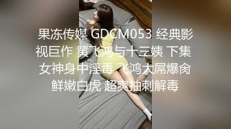 最新全镜偷窥眼镜知性少妇嘘嘘