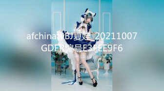 最新百度云❤【精品泄密】 最新反差婊33良家11套,极品美女出境