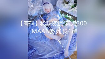 【本站推荐】特邀喜欢动漫 Cosplay的日本22岁萌妹绘里酱东京体验02