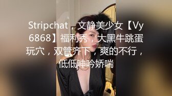 人妖系列之高质量笑容迷人可爱型的小妖妖比女人还要会骚的在镜头前换着姿势被插呻吟动听诱人超诱惑