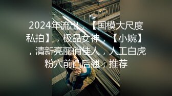 纯天然E奶网红【崽儿酱】 520门槛付费福利合集