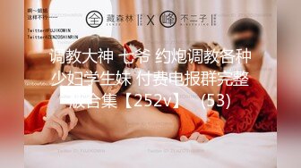 MDX-0235-01-霸气女帝化身痴女-凌薇