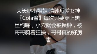 后入牛仔裤小骚妇