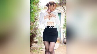 【户外挑战者】土豪玩转洋妞~ 俄罗斯极品模特美女~道具趴趴【42V】 (7)