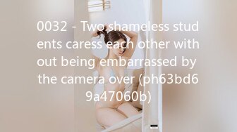 0032 - Two shameless students caress each other without being embarrassed by the camera over (ph63bd69a47060b)