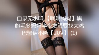 ?91制片厂? KCM122 清纯美女老师惨遭学生强奸凌辱 米欧