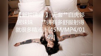 [MP4]猫抓麻豆传媒-家教姐姐的高分奖励诱惑学生狠草高潮-叶如梦