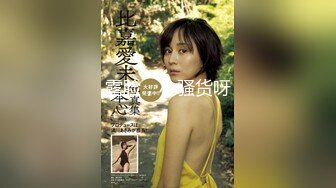 【新速片遞】我最喜欢的日韩情侣自拍第18弹 与极品美女裸播，接吻，吃奶，抠逼等，女主是真的漂亮，清纯中带着骚！[541.85M/MP4/00:32:15]