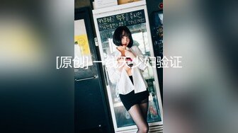 糖心UP主『阿乐J』独家定制版-绝美少妇家中寂寞难耐 情趣用品推销员趁机无套操一炮