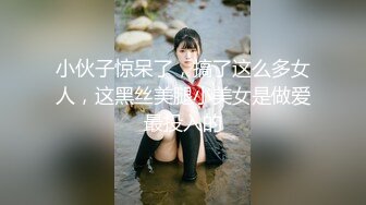 【新片速遞】巨乳--女王❤️两只超大西瓜奶，大黑牛震肥厚的屄洞、丁字裤勒逼，淫声放浪，揉奶巨顶！[1.92G/MP4/02:10:49]