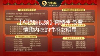 【新片速遞】&nbsp;&nbsp; 2023-12-26新流出新台情趣酒店偷拍❤️颜值美女和男友下班开房整个快餐泻火[1015MB/MP4/17:01]