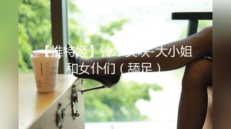 【新片速遞】漂亮同事少妇 舒不舒服 舒服 平日清纯的女同事 没想到在床上这么骚 大奶子手感不错[50MB/MP4/01:00]