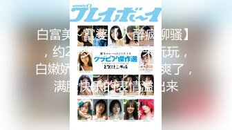 (中文字幕) [meyd-765] バイト先NTR 欲求不満な人妻の愚痴を聞いていたら毎日中出しSEXできた 水川スミレ