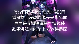 《百度云泄密》富二代让极品女友换上各种制服和黑丝各种姿势啪啪遭曝光 (3)