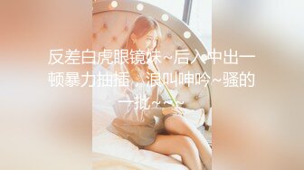 天花板级清纯白虎美少女〖米胡桃〗✿在逃公主！可爱黑粉玫瑰，洋装LO裙，被爸爸中出内射，白丝过膝袜粉嫩美穴