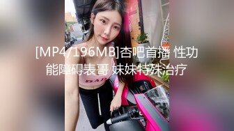 JDXA-57310 3Ping Lovers！☆歡迎來到一夫二妻的世界