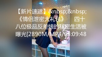 ✨✨【某某门事件】 ✨✨恋爱综艺女嘉宾被扒下海-超高颜值完美身材91missA大尺度作品合集！ (17)