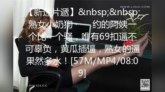 【自整理】Pornhub博主cuckoby 各种姿势的口交 让人欲望直线上升  最新视频合集【104V】 (11)