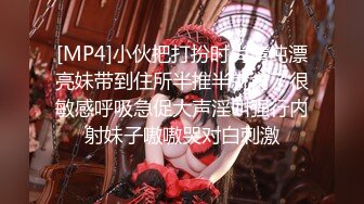 《极品女神反差泄密》万狼求购网红可盐可甜清纯萝莉系美少女lewd私拍第二季，啪啪多水蜜穴SM调教纯纯人形小母狗 (1)