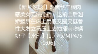 极品JVID超萌可爱女神 婕咪  日租女友游乐园一日游 血脉喷张SEX激情抽插中出 刺激嫩穴圣水涌出 1