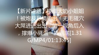 极品反差婊8 9越南素人行约艹越南反差婊，颜值极高的妹子会吃鸡，各种艹逼姿势爽翻天！