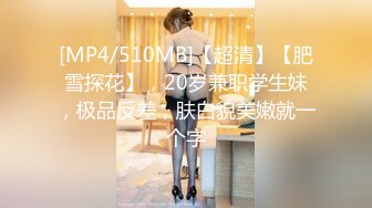 [MP4/ 6.45G] 新流出酒店偷拍 女孩和闺蜜一起出去水上乐园玩一起住酒店认识了一个男的她把闺蜜支开男的把她操了