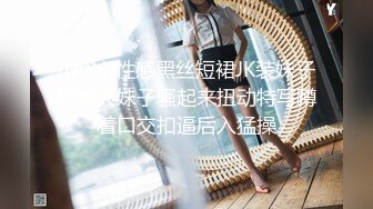 ❤️【暗访足疗】会所勾搭极品女技师调情打飞机 后入啪啪~无套内射！