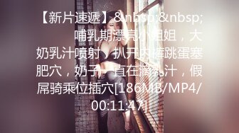 无水印[MP4/227M]12/17 可爱女友前戏口活特写舒舒服服来个大保健认真舔的样子VIP1196