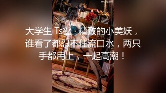 【新速片遞】&nbsp;&nbsp;70后美妈妈 ·不惧时光优雅到老~❤️ 和儿子的乱伦快乐，妈妈今儿打扮犹如贵妃出嫁，香足、美逼，舌吻！[109M/MP4/04:48]