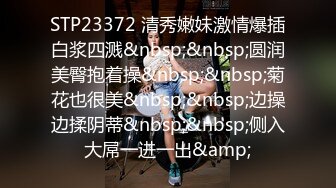 STP31094 甜美颜值小姐姐！4P激情大战名场面！双女一起吃屌，一人一个骑乘位爆操，翘起屁股后入