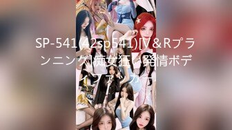 【新速片遞】&nbsp;&nbsp;91茄子 实习美女老师糖糖❤️欠贷款无力偿还 富豪学生主动帮忙让老师肉偿[466MB/MP4/20:38]