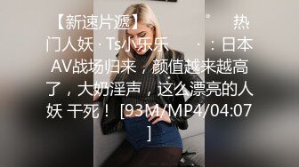 XKG136 白允儿 黑丝女儿对亲爸的情色诱惑 星空无限传媒