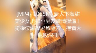 【JD051】轮奸强势女上司.SM多人强P.轮番内射 #凌雨萱