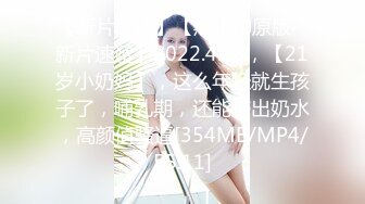 [MP4]STP24810 童颜巨乳丰满白皙大屁股电臀热舞，跟着音乐的节奏摇晃，实在欲罢不能，特写大美鲍，可遇不可求 VIP2209